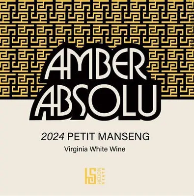 Hedon State | Amber Absolu
